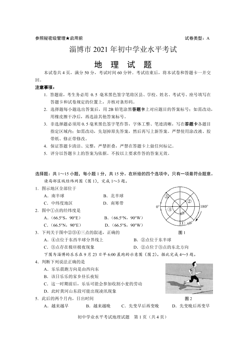 n1cb81x1zv66r0bwn1cb81x1zv66r0bw_1.png