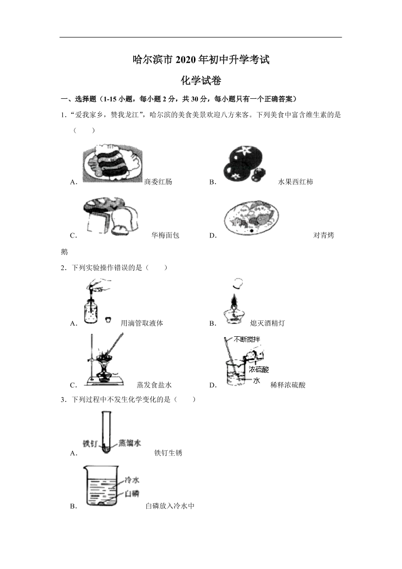 n207f346e9o8zum2n207f346e9o8zum2_1.png