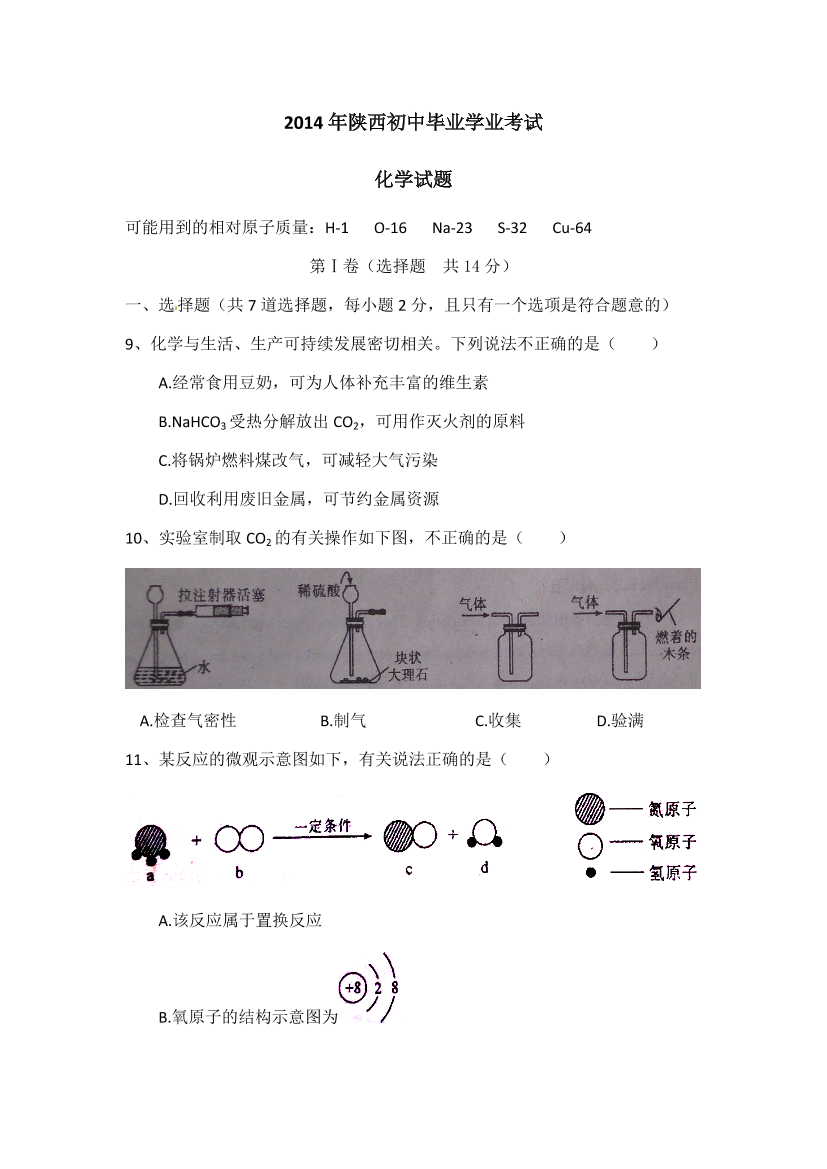 n4d716t1ib90jjnrn4d716t1ib90jjnr_1.png