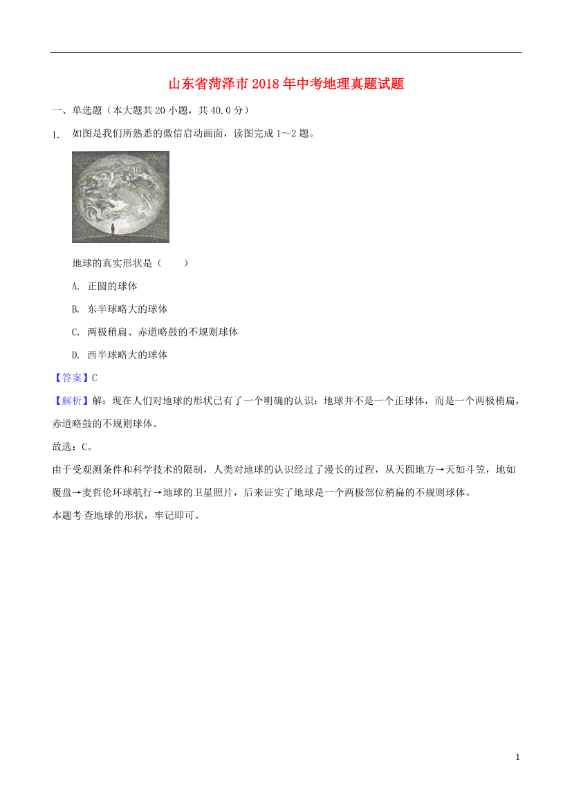 n4kjtwlt0760xrkjn4kjtwlt0760xrkj_1.png