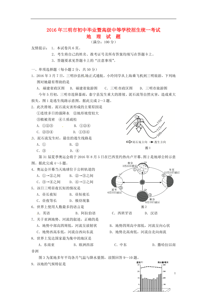 n92npmvhlrwg2v1xn92npmvhlrwg2v1x_1.png