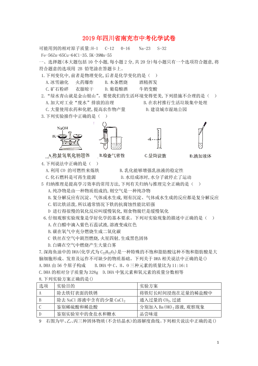nc6mbwr68jx06znknc6mbwr68jx06znk_1.png