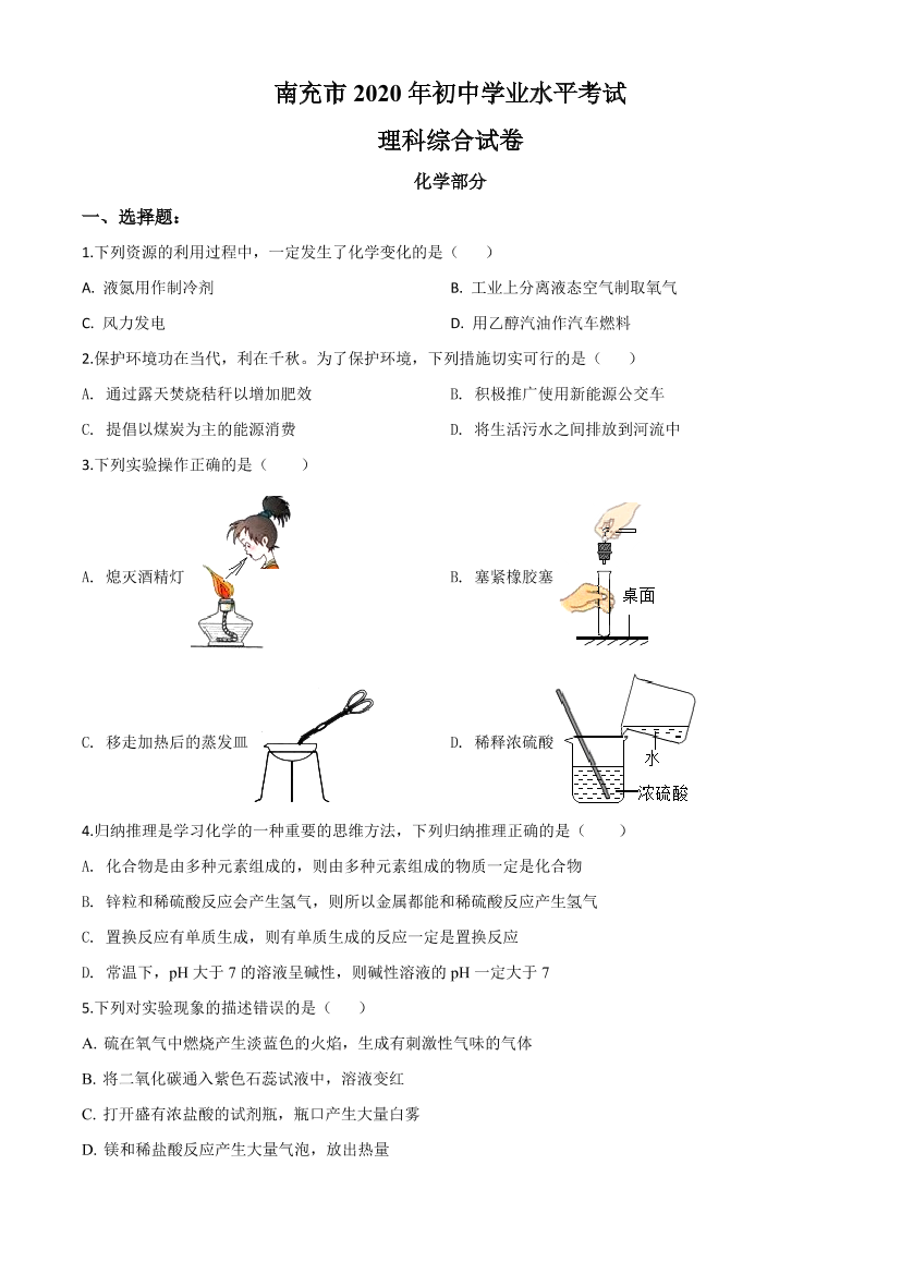ne6o39mme659rbrane6o39mme659rbra_1.png