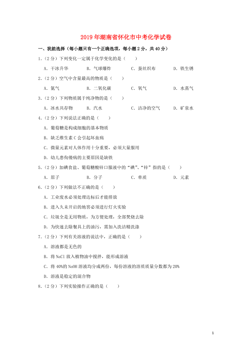 no517w26stvscjsbno517w26stvscjsb_1.png