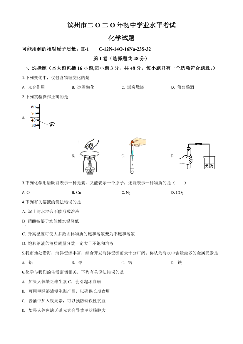 npnac7j0g9dxq32cnpnac7j0g9dxq32c_1.png