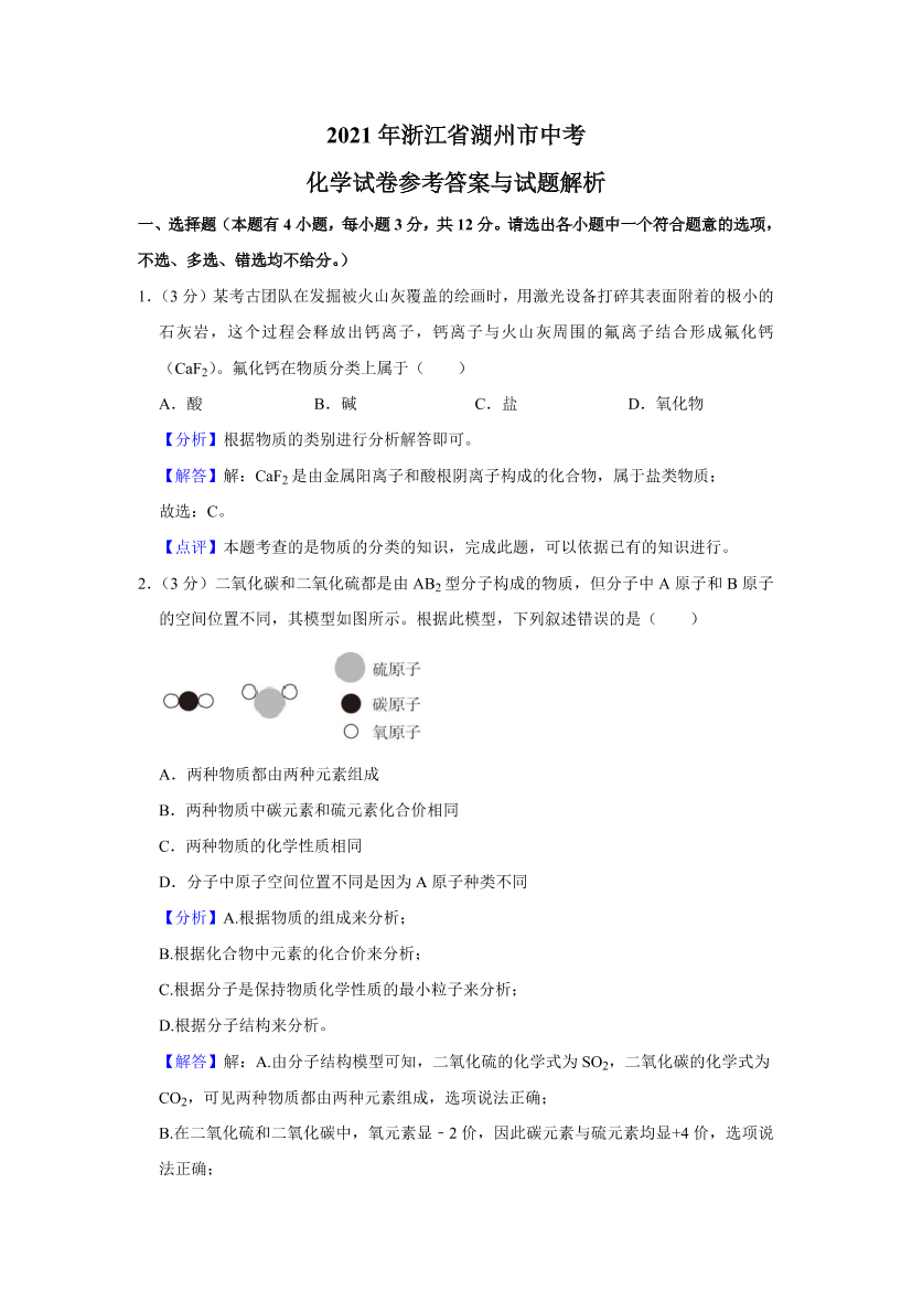 nvms84daumdlnwc8nvms84daumdlnwc8_1.png