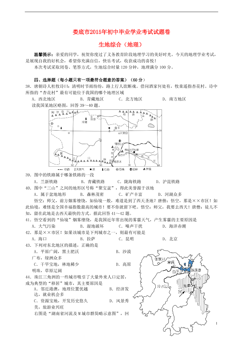 o09kfq2eo8bx1sfeo09kfq2eo8bx1sfe_1.png