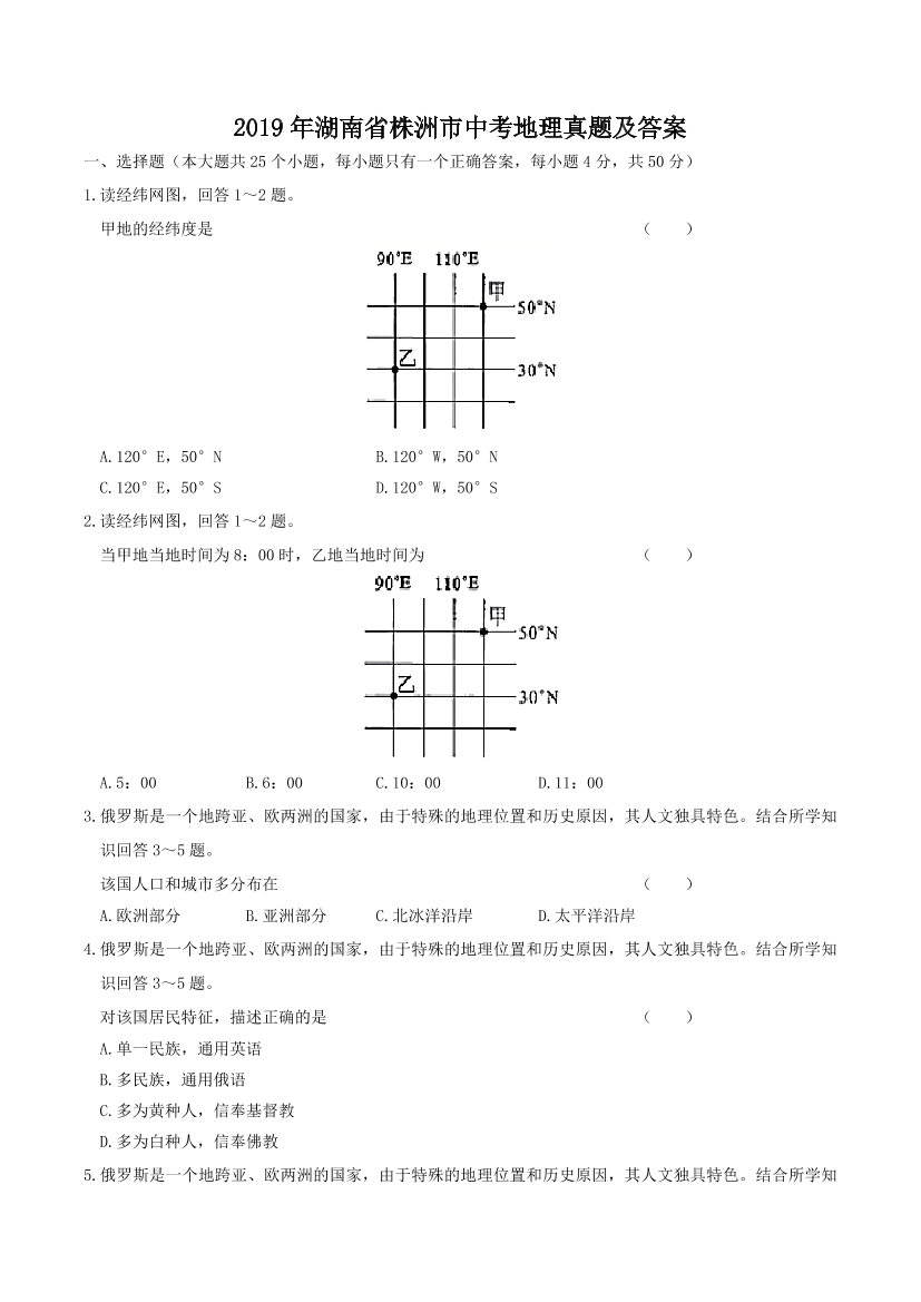o3uuxccum01zb8sso3uuxccum01zb8ss_1.png
