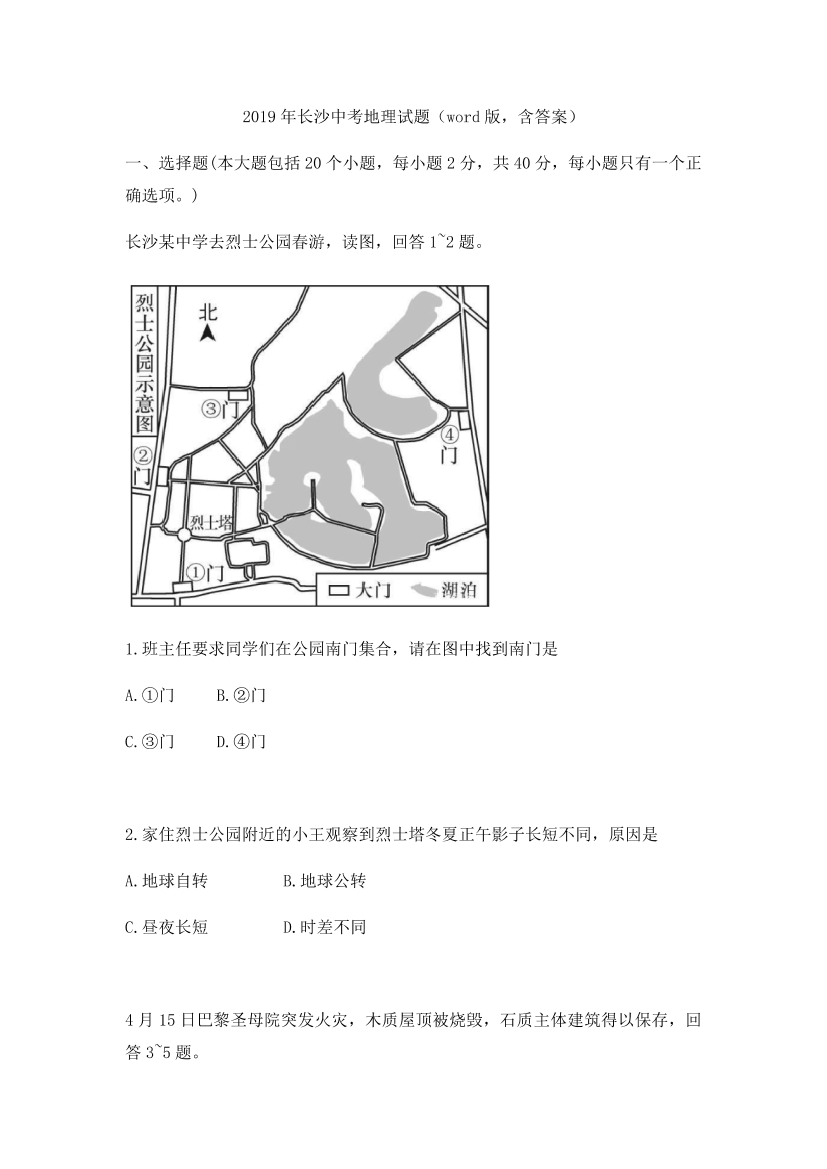 o49mvg1s774oe4opo49mvg1s774oe4op_1.png