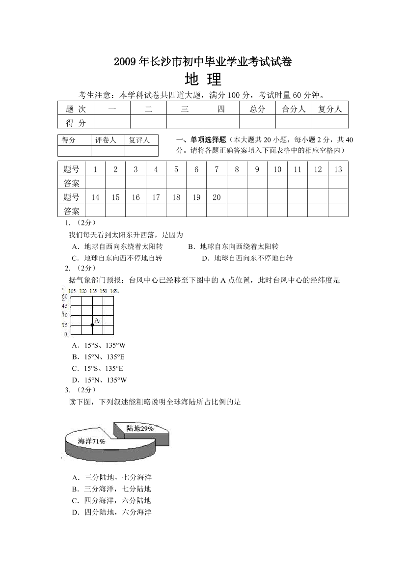 o536uge1ld7uuutbo536uge1ld7uuutb_1.png