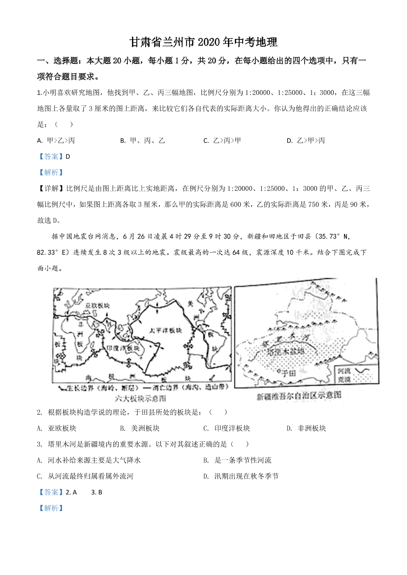 o6csd43s5n9982uro6csd43s5n9982ur_1.png