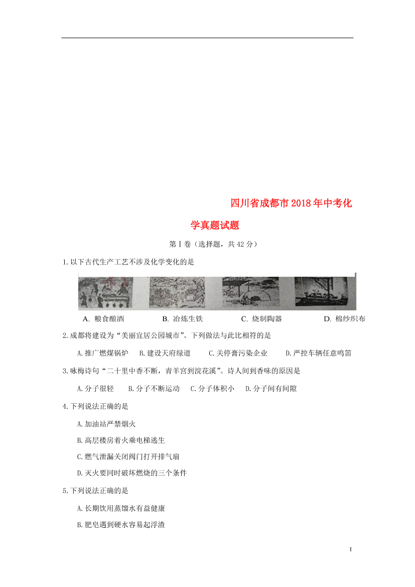 o93hvs9t21s7xl7to93hvs9t21s7xl7t_1.png