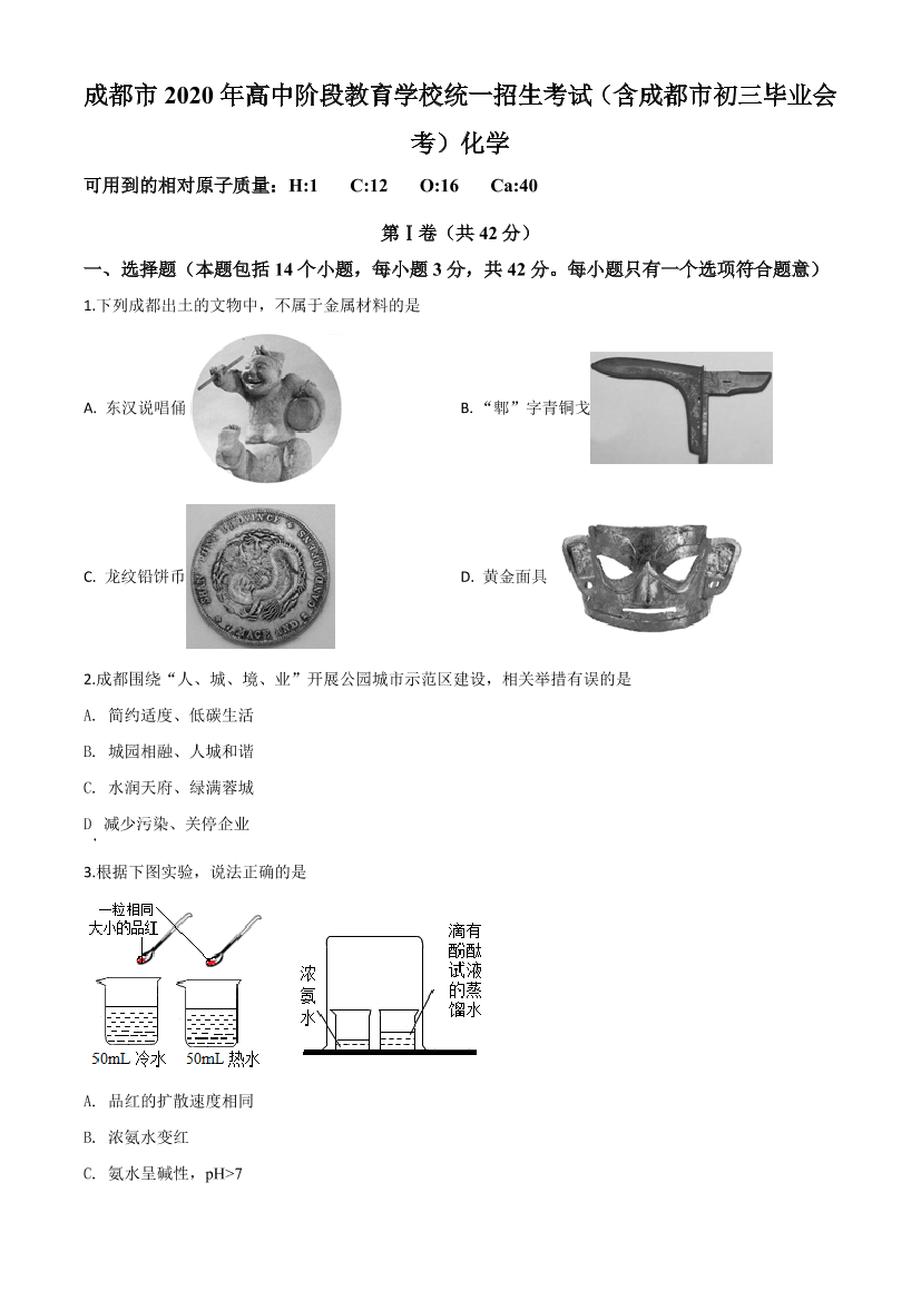 oaj18n5j467rcr74oaj18n5j467rcr74_1.png