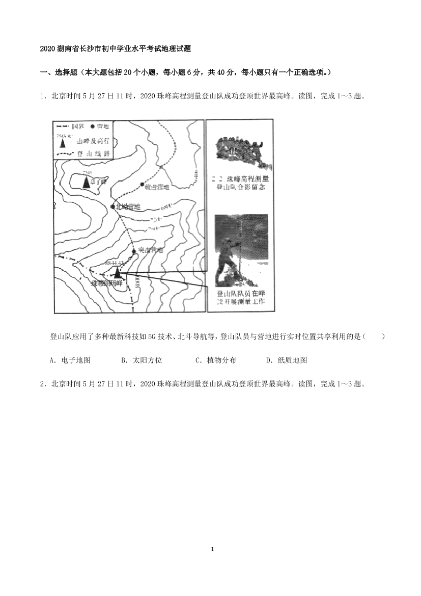 oc8fua29l9r1zqc0oc8fua29l9r1zqc0_1.png