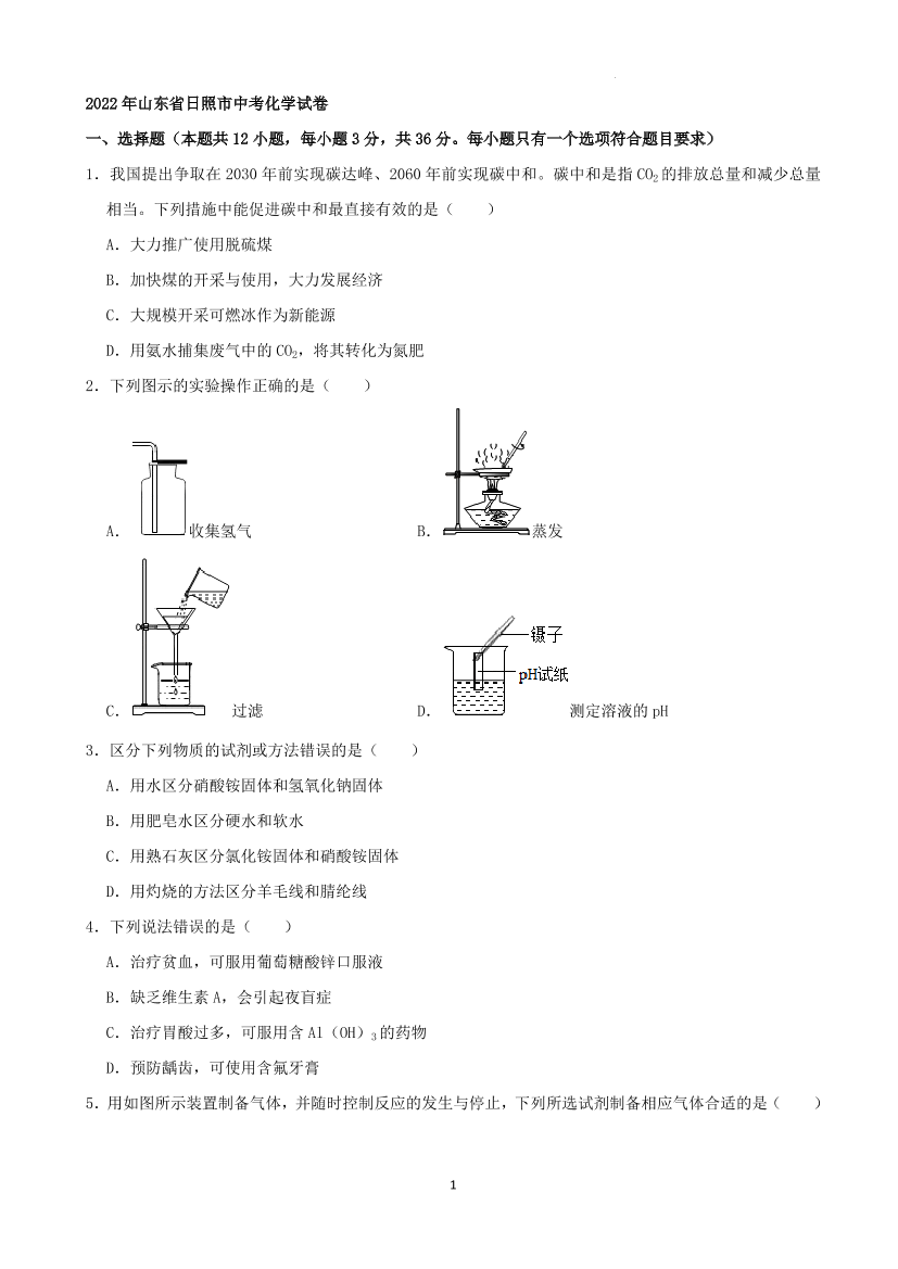 ocdbpc58wxhlc7ujocdbpc58wxhlc7uj_1.png