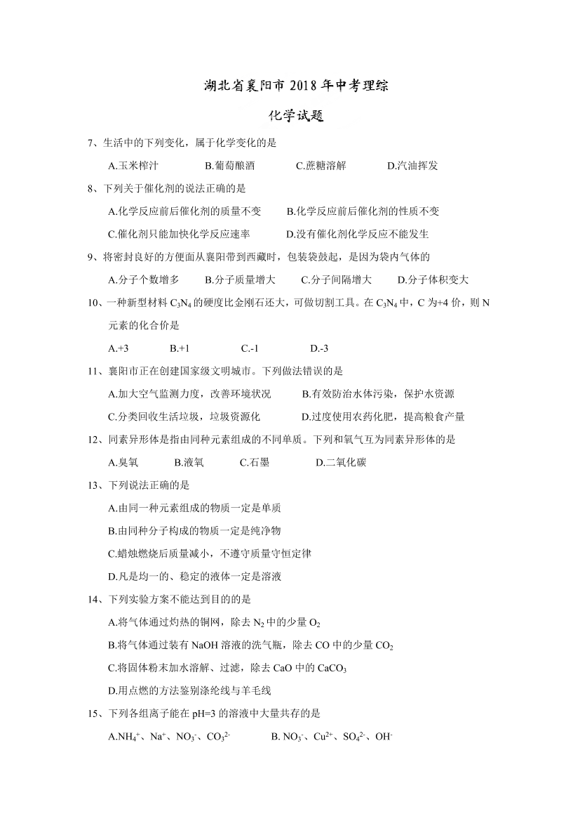 ocg6topcuoq52tvhocg6topcuoq52tvh_1.png
