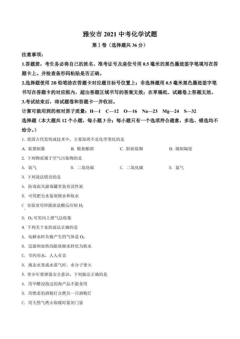 oecdjkz3tpbf8uwaoecdjkz3tpbf8uwa_1.png