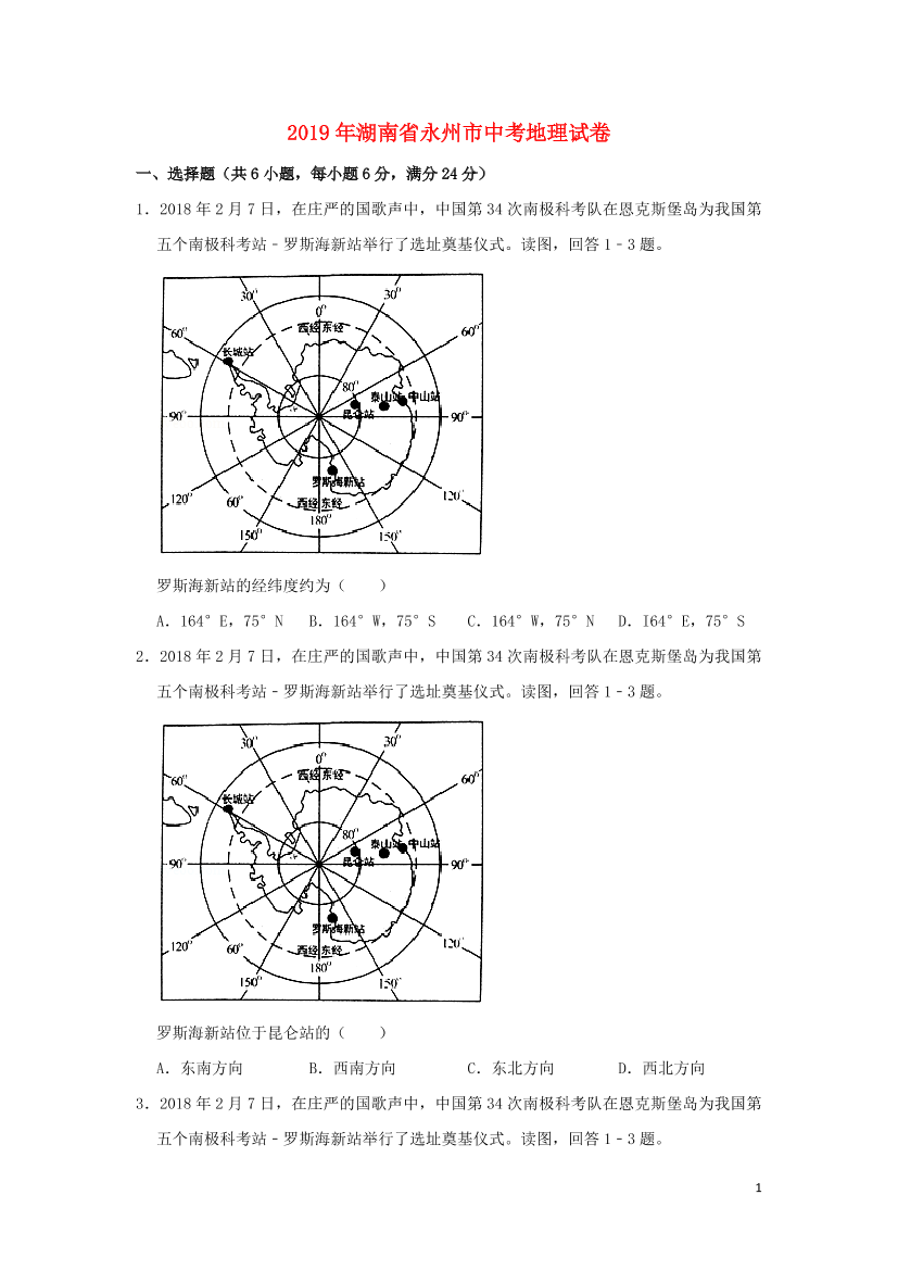 oeqlkumloojw8cm7oeqlkumloojw8cm7_1.png