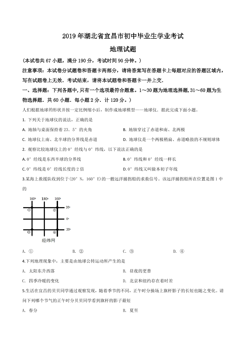 ohg15lzmprgst1vjohg15lzmprgst1vj_1.png