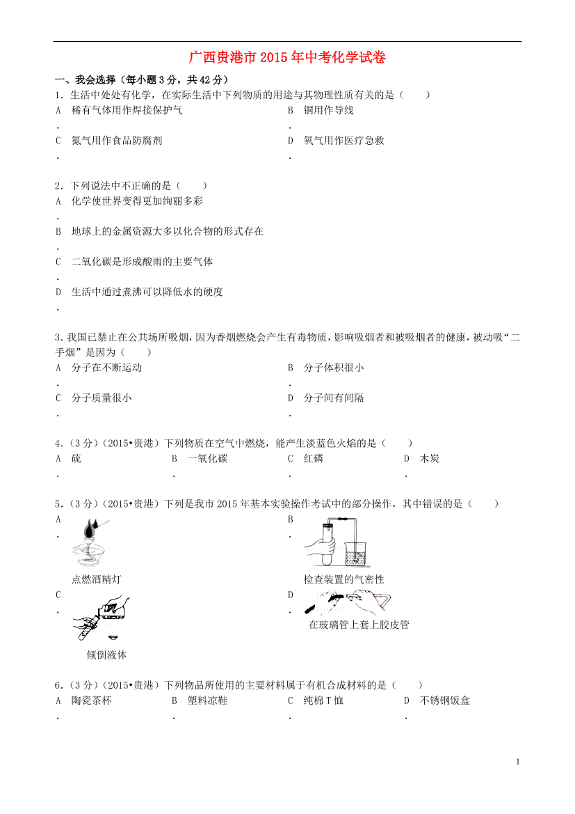 oidodt25wr0utw8zoidodt25wr0utw8z_1.png