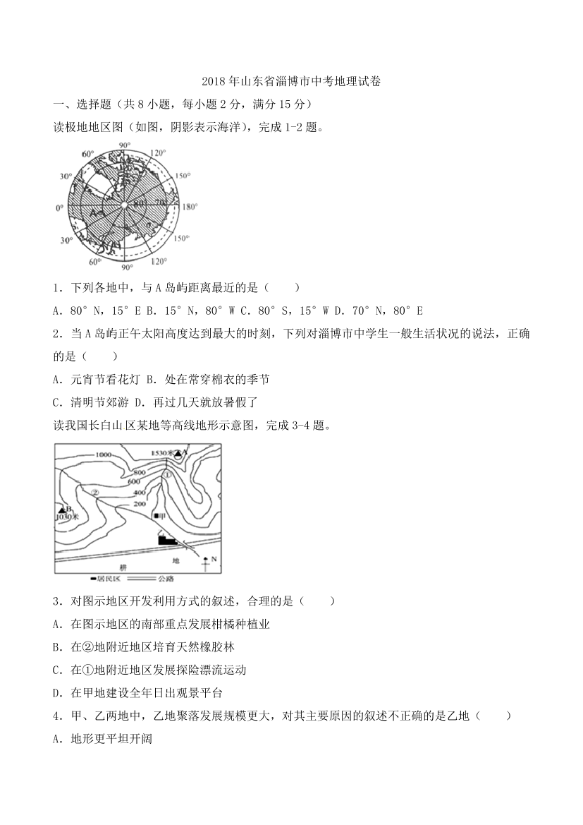 oj0wdl6f81ekh63eoj0wdl6f81ekh63e_1.png