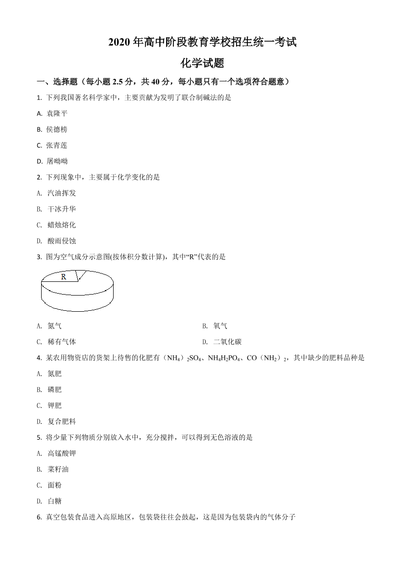 okbt8gxpznic1k40okbt8gxpznic1k40_1.png