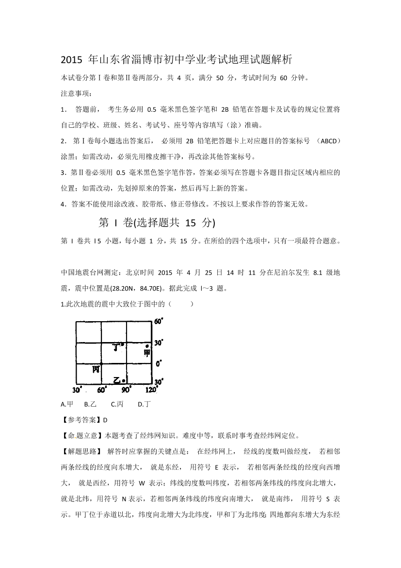 ookmzc8hb7xetcncookmzc8hb7xetcnc_1.png