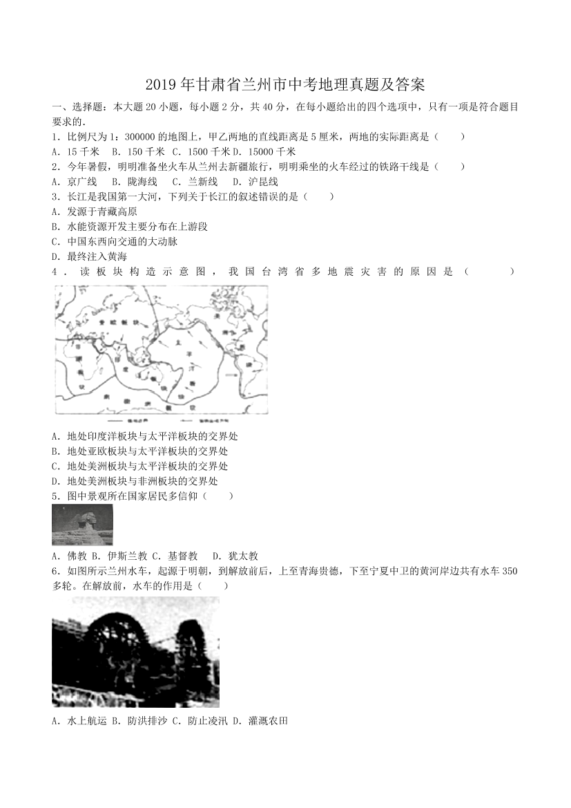 opr7cc9acwakrhu9opr7cc9acwakrhu9_1.png