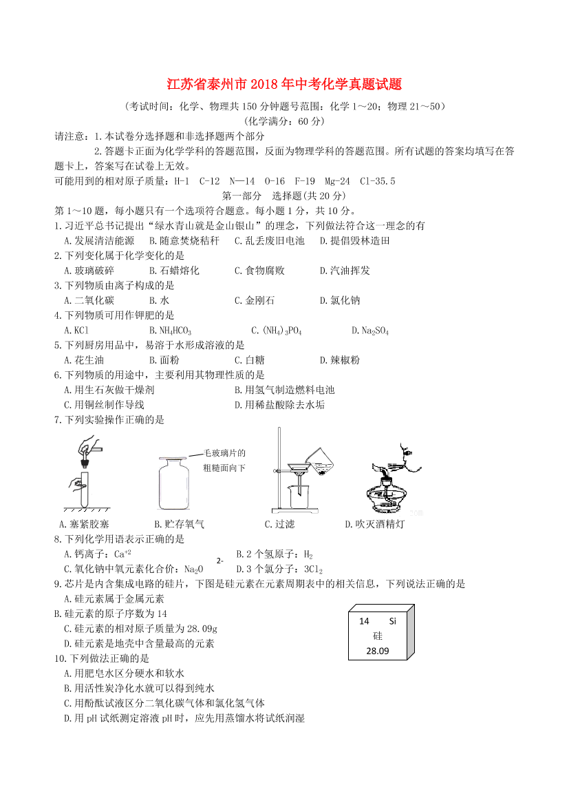 opu644no06ga26qropu644no06ga26qr_1.png