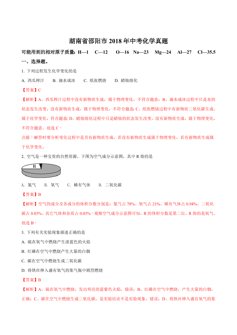 ou5bhr0kp59n5s7nou5bhr0kp59n5s7n_1.png