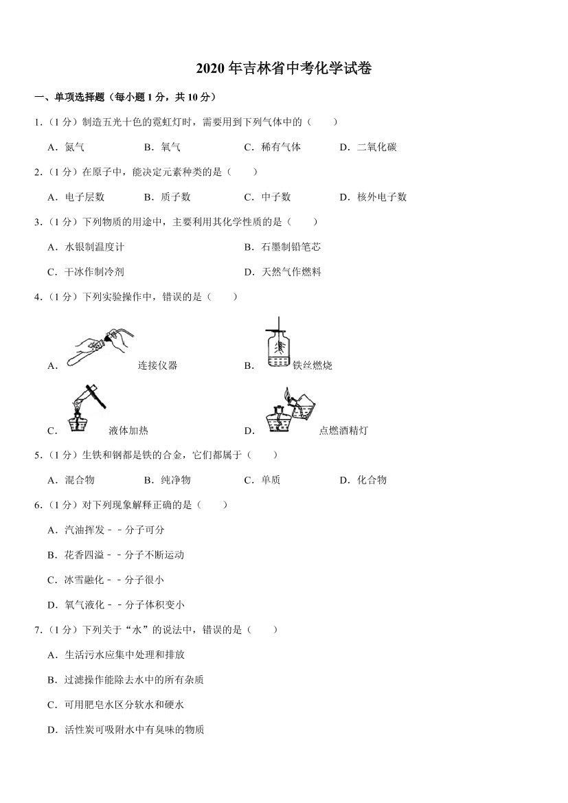 ovet8hmcbsumczfpovet8hmcbsumczfp_1.png