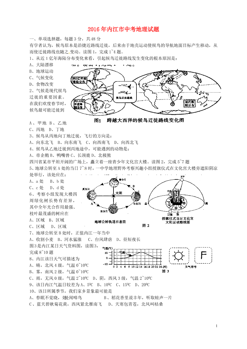 p0g0l43vn5xnct42p0g0l43vn5xnct42_1.png