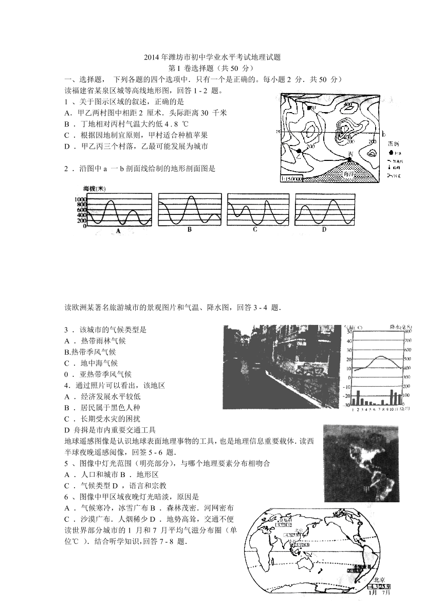 p9cgk4fpgc791inhp9cgk4fpgc791inh_1.png