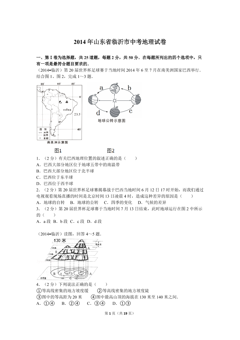 pcg0i1l0ax29zvx2pcg0i1l0ax29zvx2_1.png