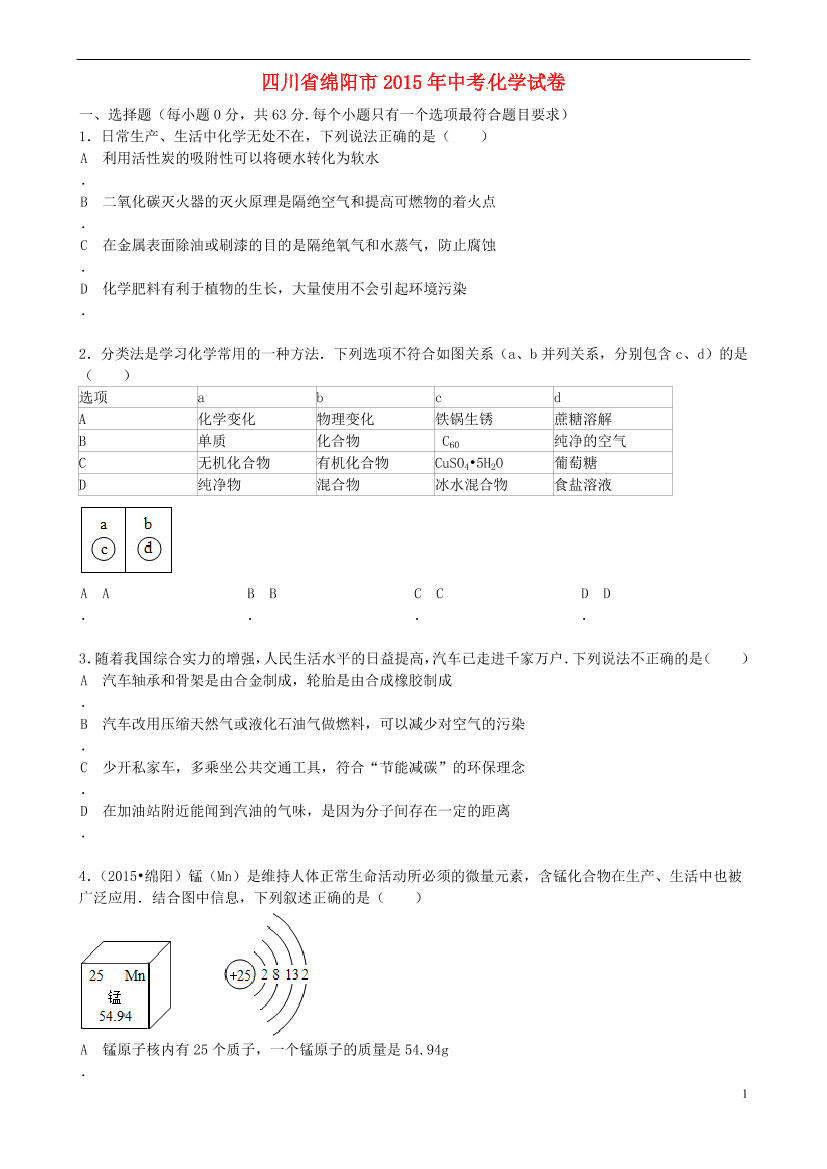 psrf6mx7uf59ouvtpsrf6mx7uf59ouvt_1.png