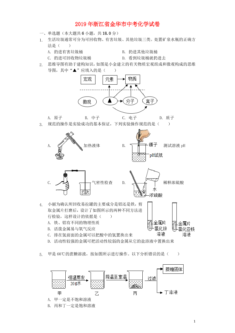 pwo2hoo6btb0pb4spwo2hoo6btb0pb4s_1.png