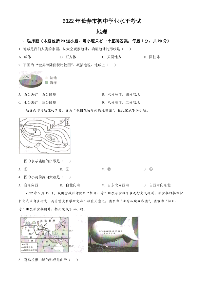 pzw9q1hovnbxefevpzw9q1hovnbxefev_1.png
