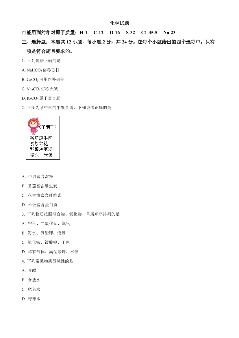 q670vhkgnj5i6wg0q670vhkgnj5i6wg0_1.png