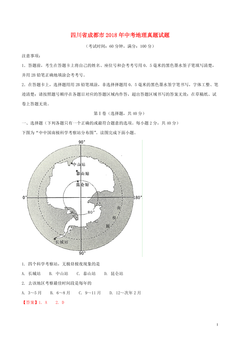 qbbgxfxlx9q8q789qbbgxfxlx9q8q789_1.png