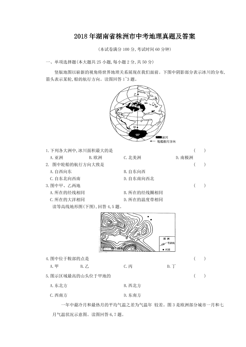 qegfr39uxqp34l3oqegfr39uxqp34l3o_1.png