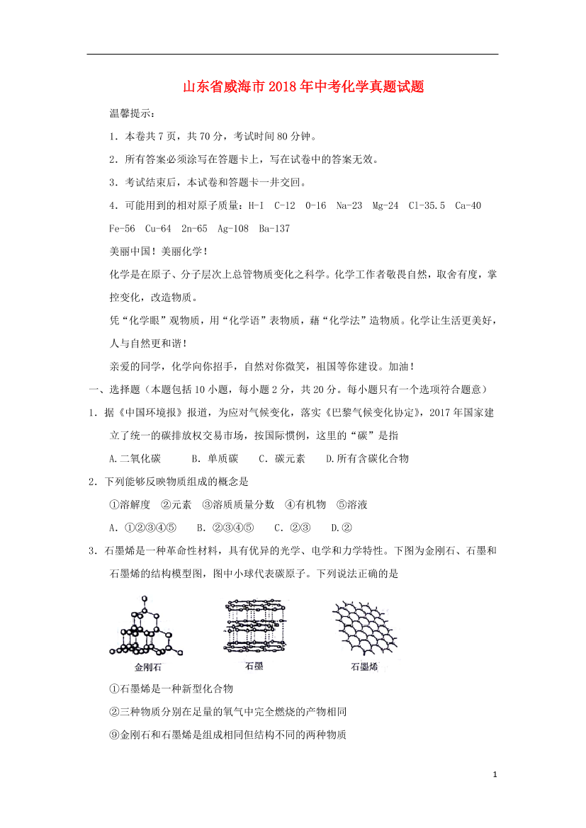 qojiah8xo19a66gnqojiah8xo19a66gn_1.png