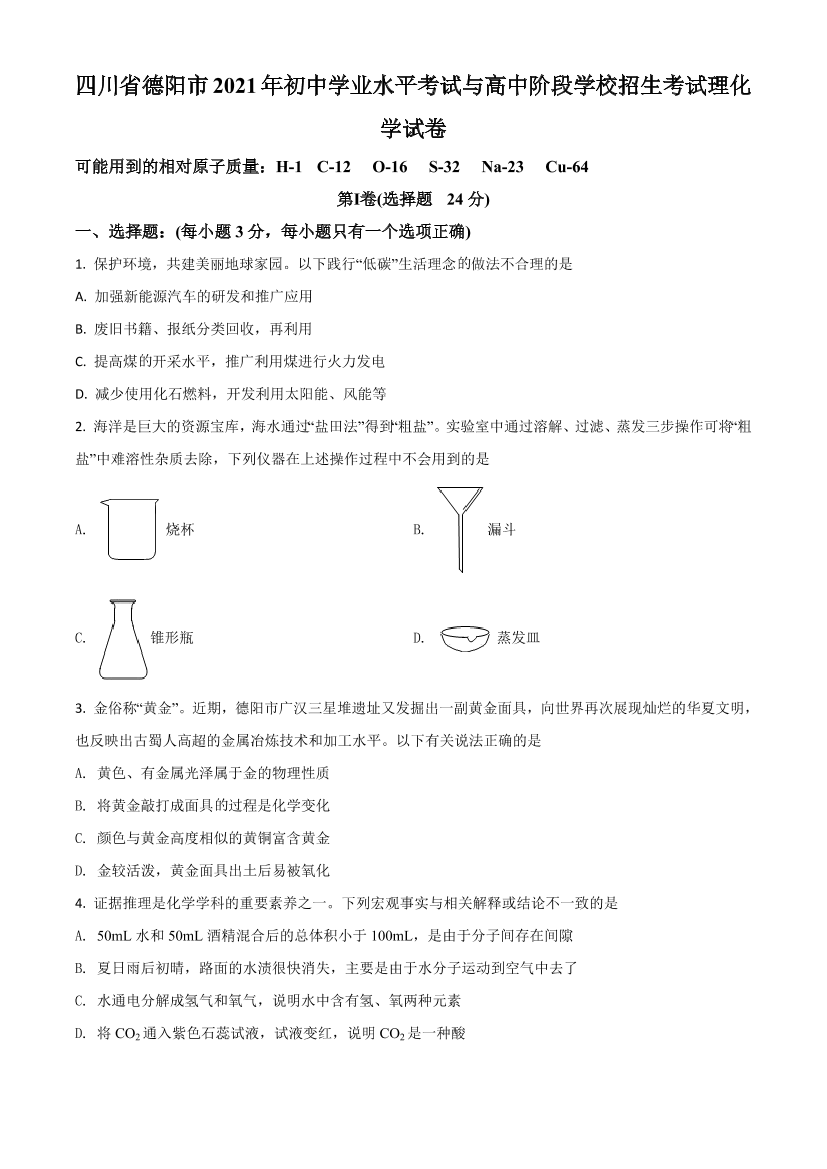 r81gj8m15f94ph5ar81gj8m15f94ph5a_1.png