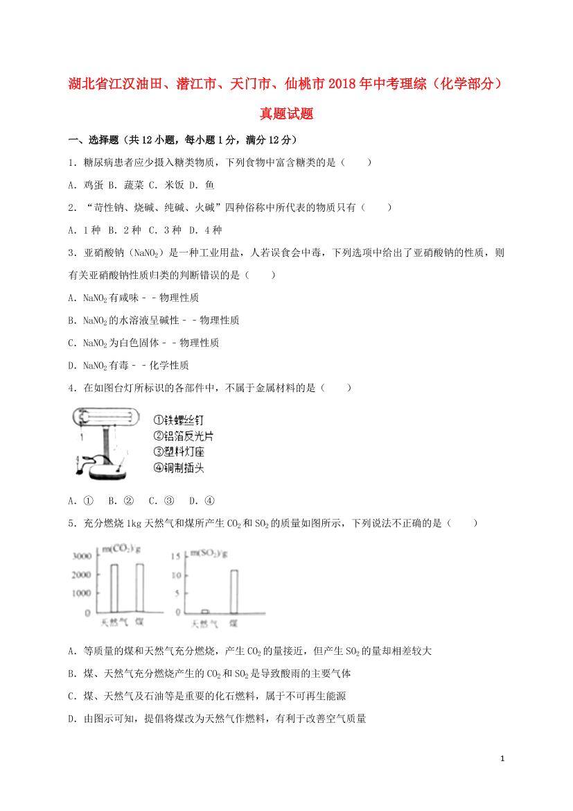 r9rpl5868alcox14r9rpl5868alcox14_1.png
