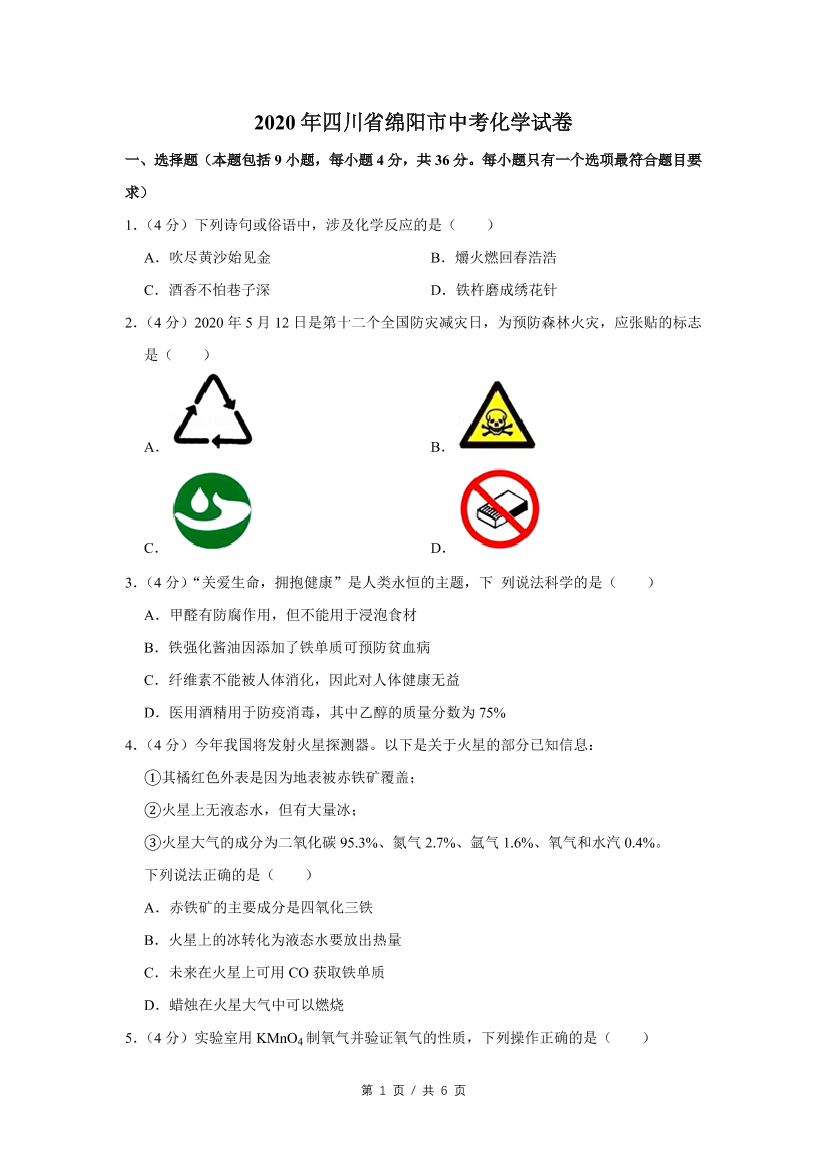 raqcmdsrfssrqkcbraqcmdsrfssrqkcb_1.png