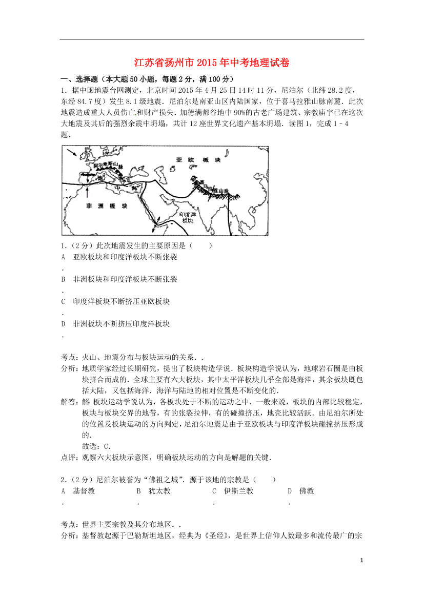rb5vc6no69se9lzwrb5vc6no69se9lzw_1.png