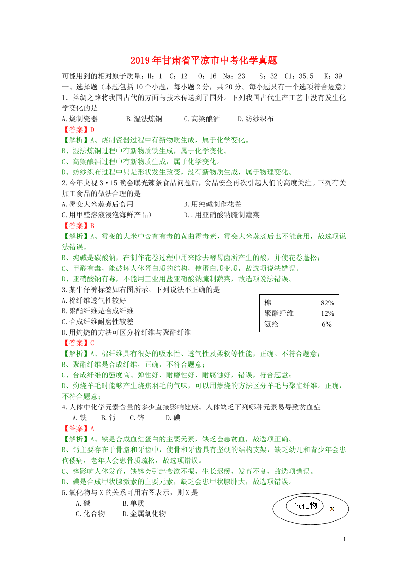rf8qcplmunnp9go3rf8qcplmunnp9go3_1.png