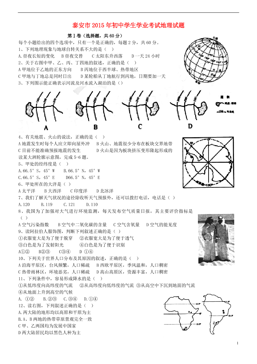 rh7cuvx03rzxg05xrh7cuvx03rzxg05x_1.png