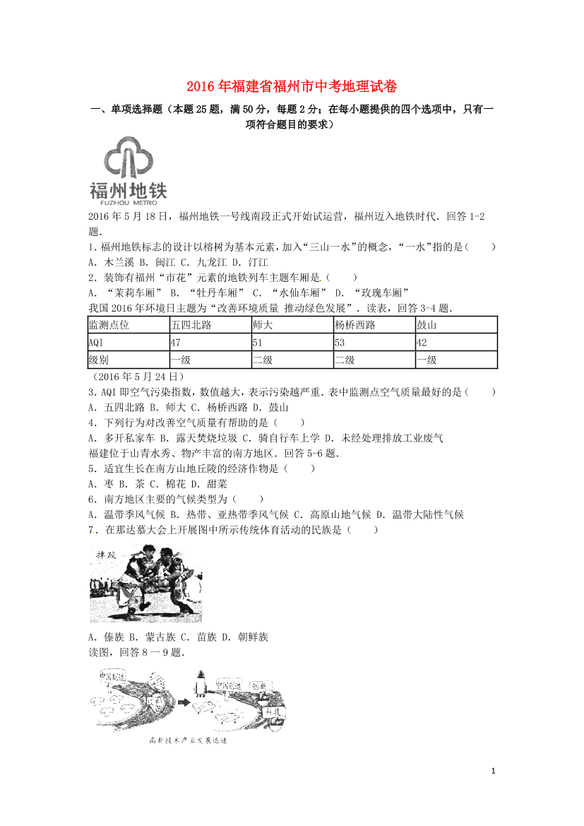 rh8zjs6zzx7tl6dprh8zjs6zzx7tl6dp_1.png