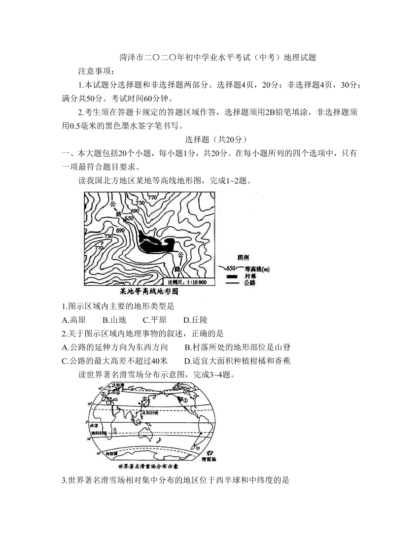 rjxa2scdqx6m5sp6rjxa2scdqx6m5sp6_1.png