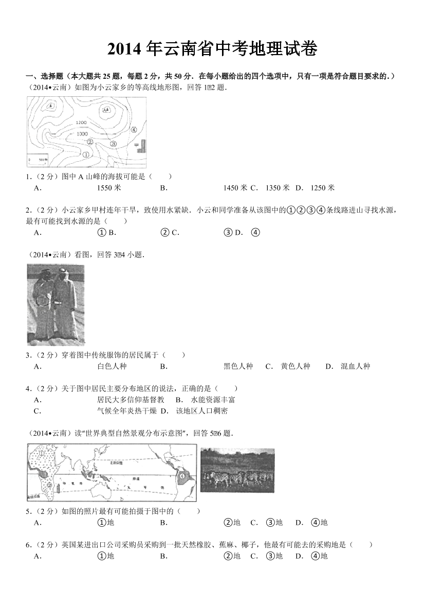 rliuq4lvxipp1jq8rliuq4lvxipp1jq8_1.png